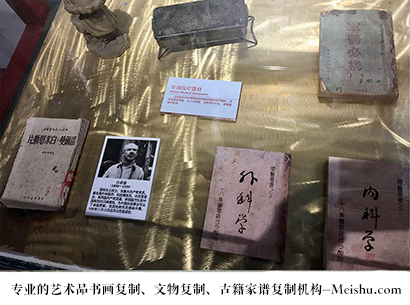 台江-艺术商盟是一家知名的艺术品宣纸印刷复制公司
